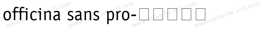 officina sans pro字体转换